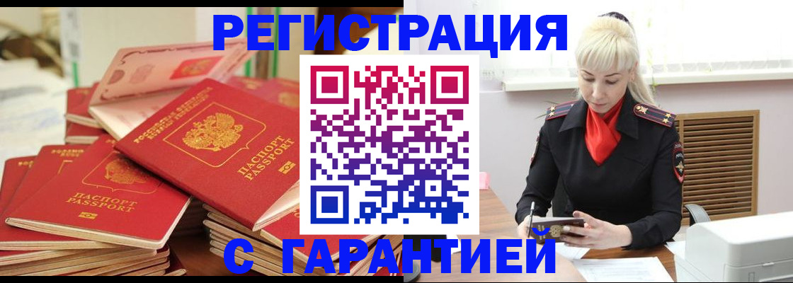 форма 3 в Набережных Челнах